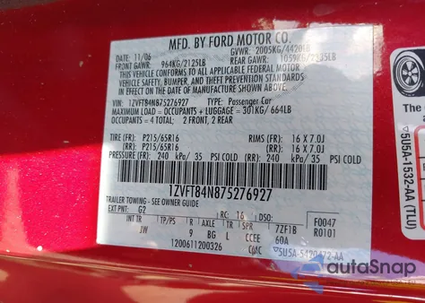 2007 Ford Mustang V6 Deluxe/V6 Premium из США, поврежденный, VIN 1ZVFT84N875276927